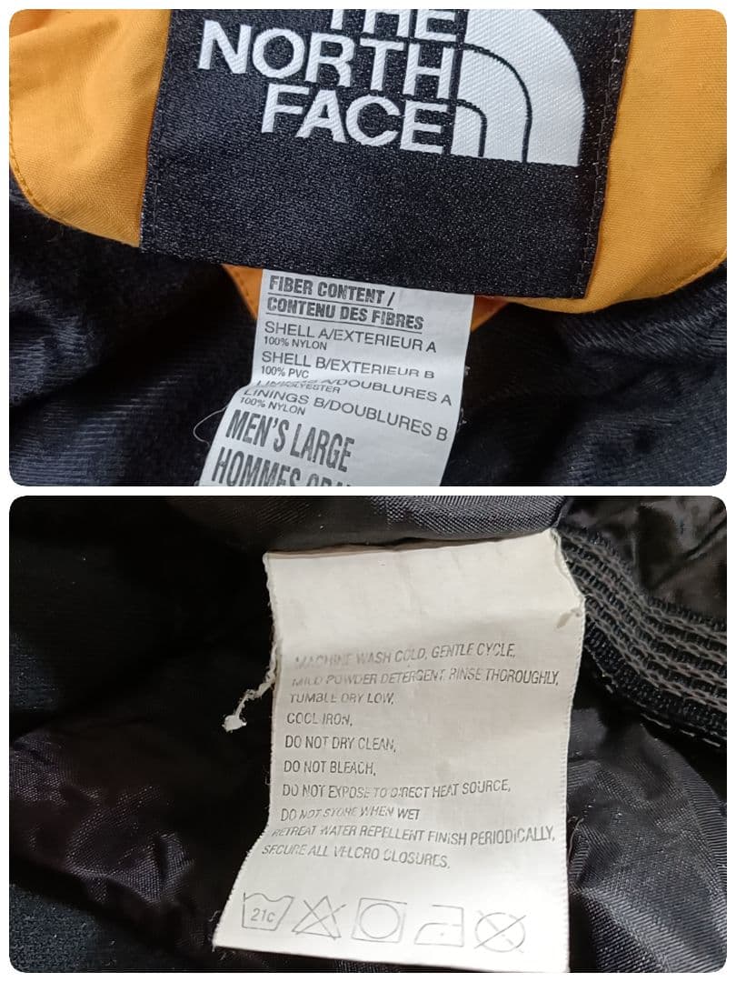 MOJA✨EXTREME GEAR ウェア セットアップ 上下 L