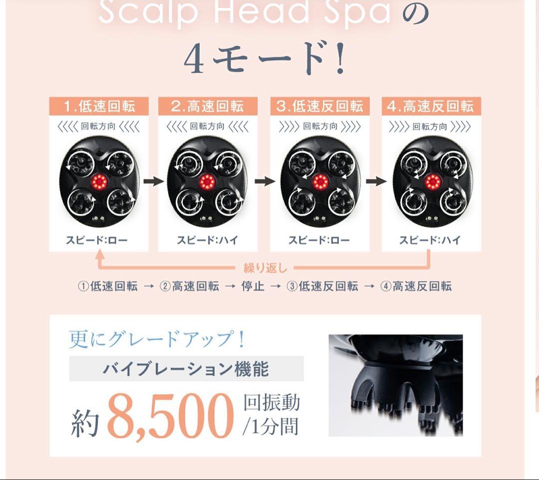 WAVE WAVE EMS電動マッサージャー　⭐︎美品⭐︎