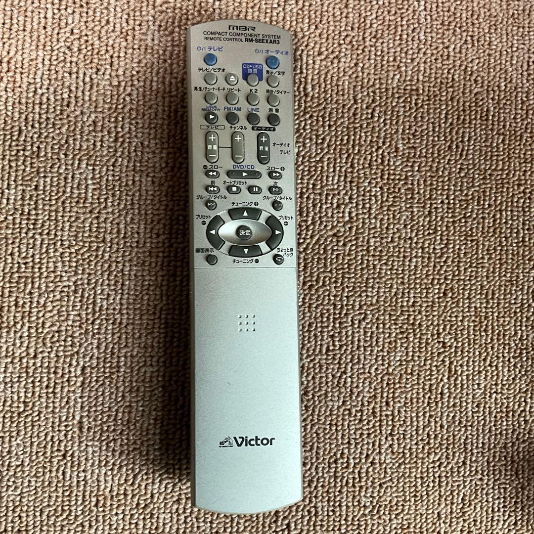 Victor ウッドコーンコンポEX-AR7 スピーカースタンドセットEX-A3