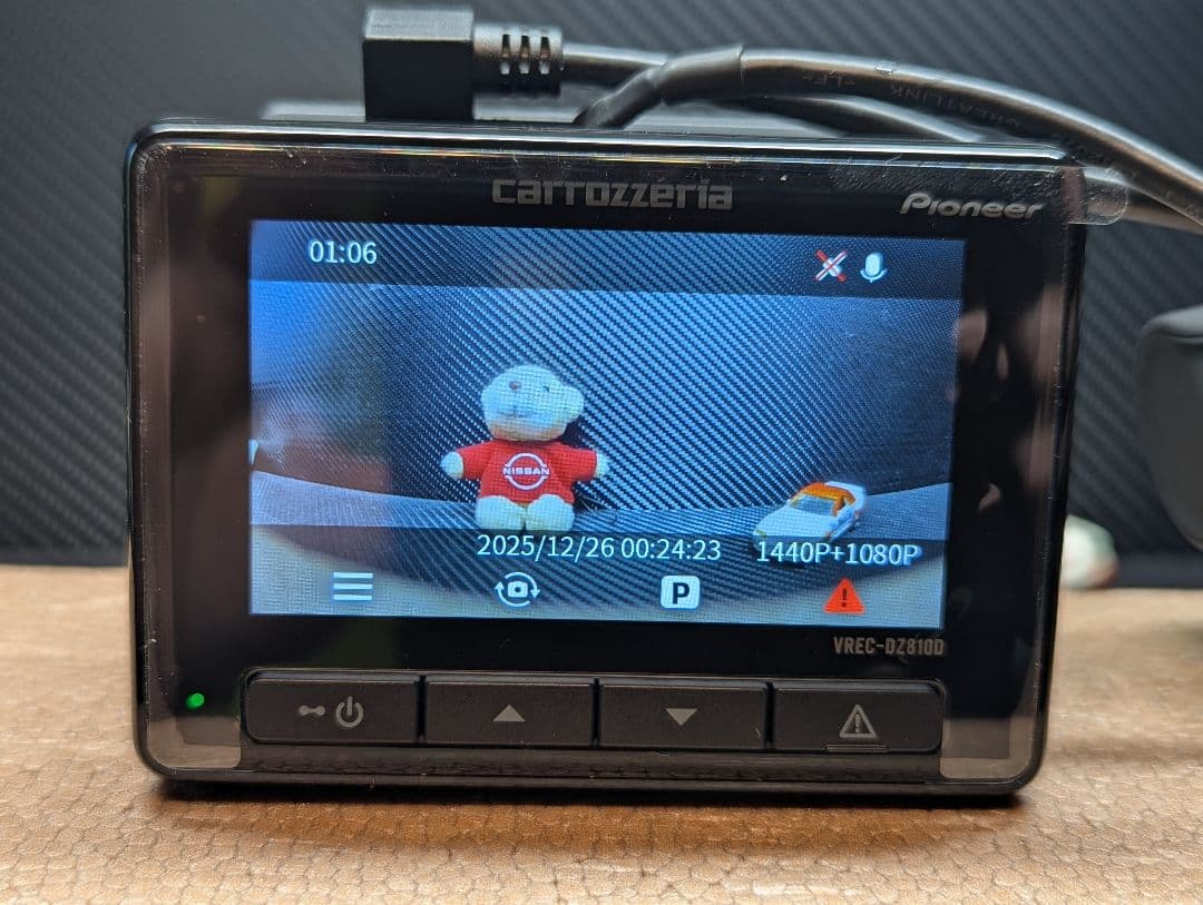 カロッツェリア　VREC-DZ810D　ドラレコ　前後カメラ　高解像度4K録画