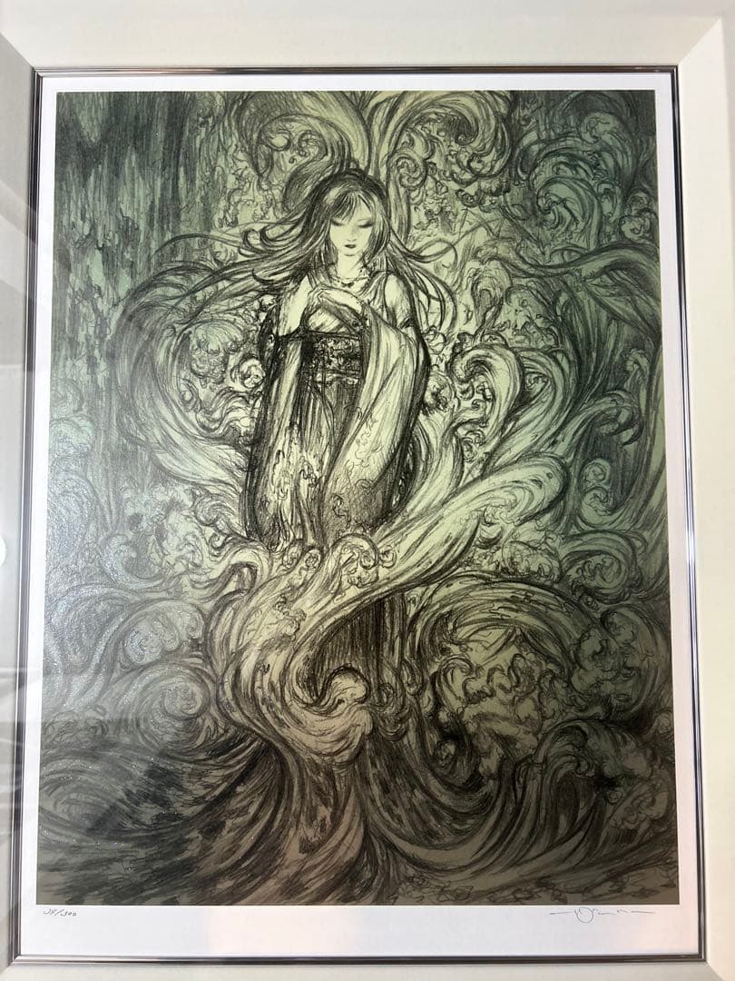 天野喜考 水の祈りDX作品証明書有