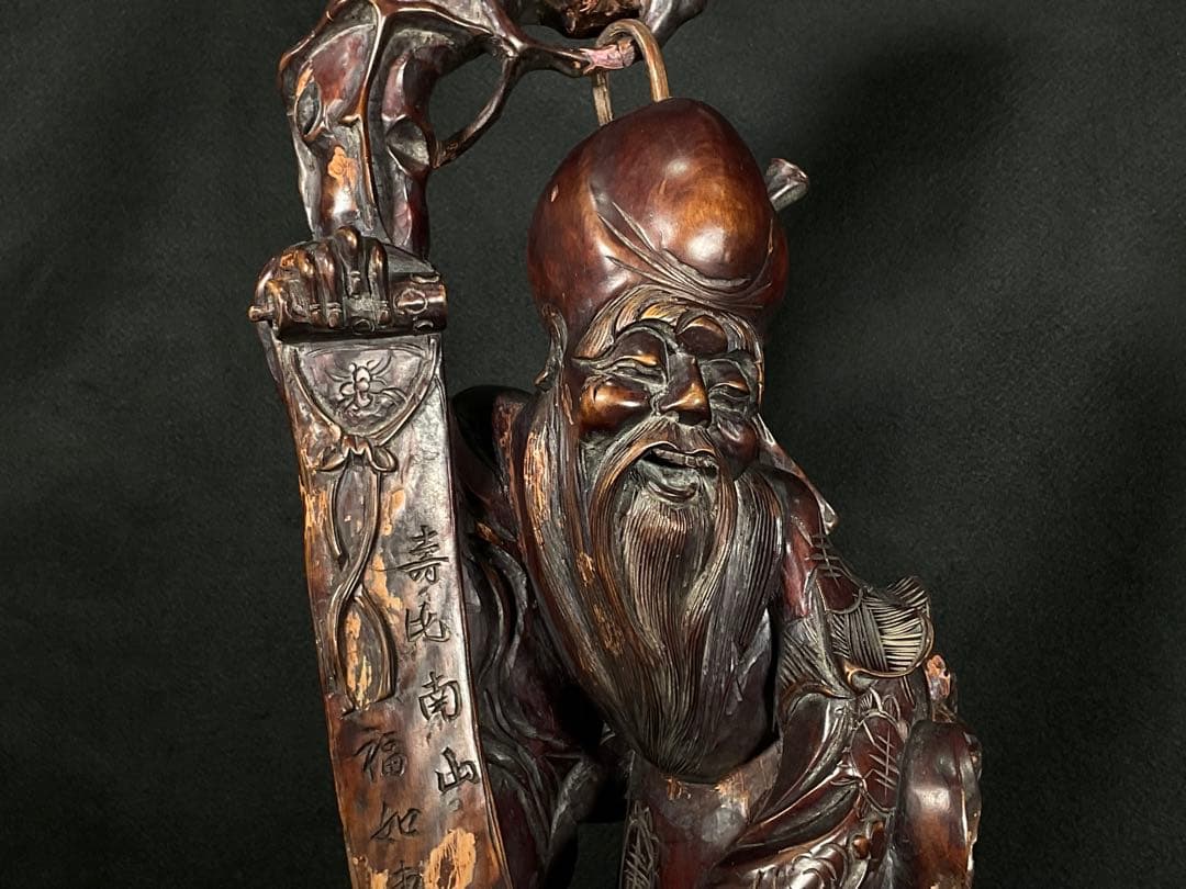 時代木彫　桃仙人　寿比南山 福如東海　寿老人　置物　中国美術　高さ約62cm