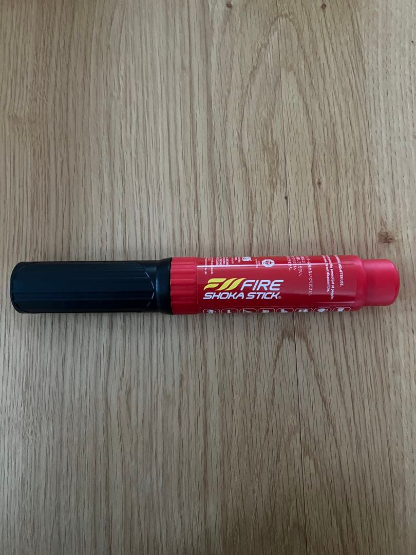 FIRE SHOKA STICK 消火用 50秒噴射タイプ　FSS50SEC