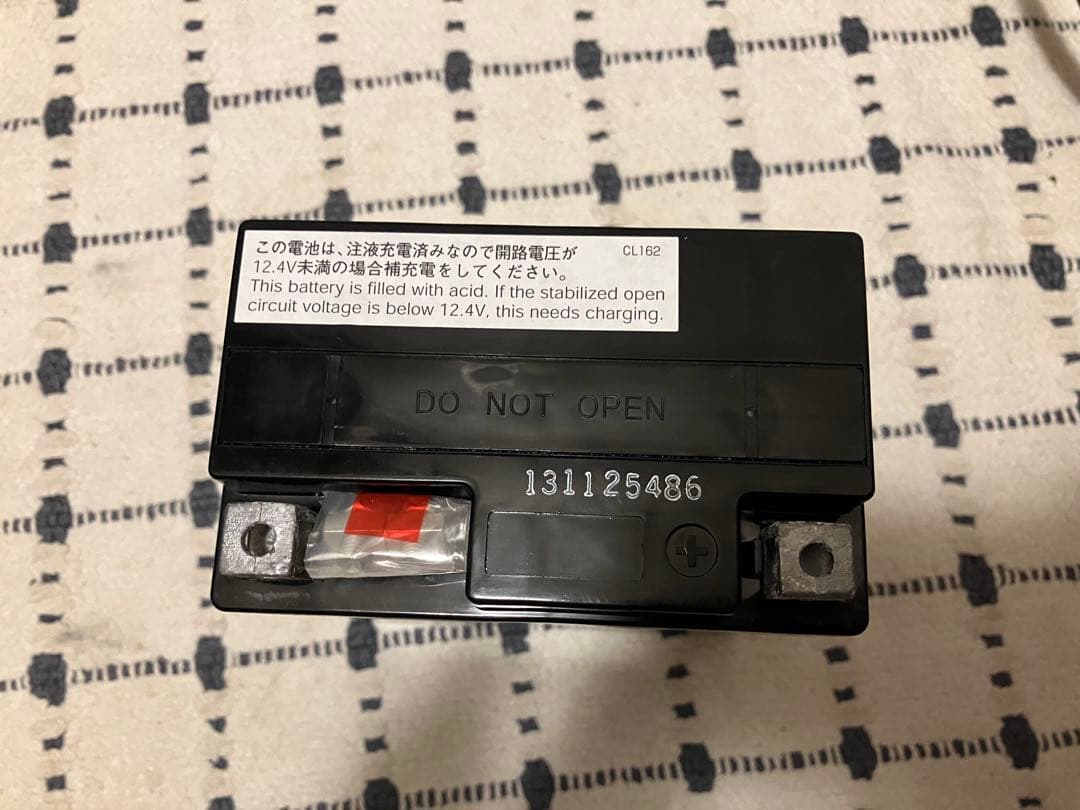 新品未使用！補充電済み！GTZ8V GS YUASA