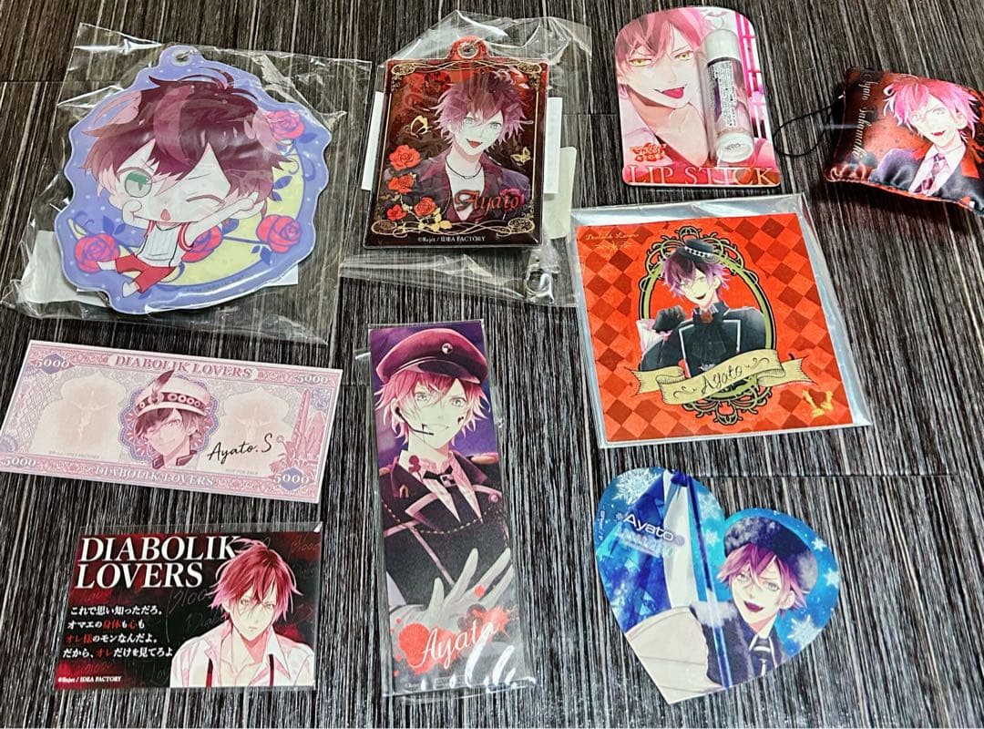 DIABOLIKLOVERS逆巻アヤト 推し缶バッジ他まとめ売り　セット