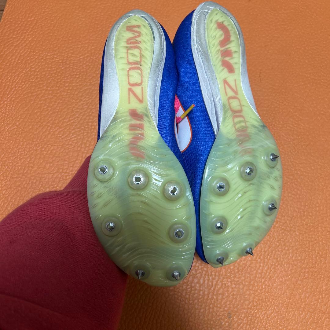 マックスフライ