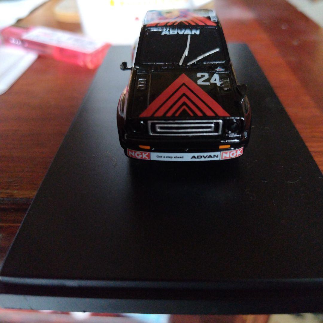 昭和レア、PIT-ROAD パプリカ スターレットアドバン、絶版超希少　入手困難