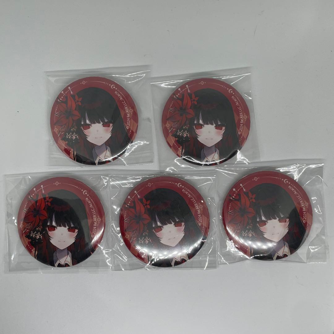 【二階堂ヒロ】魔法少女ノ魔女裁判　缶バッジ　キャラバッジコレクション