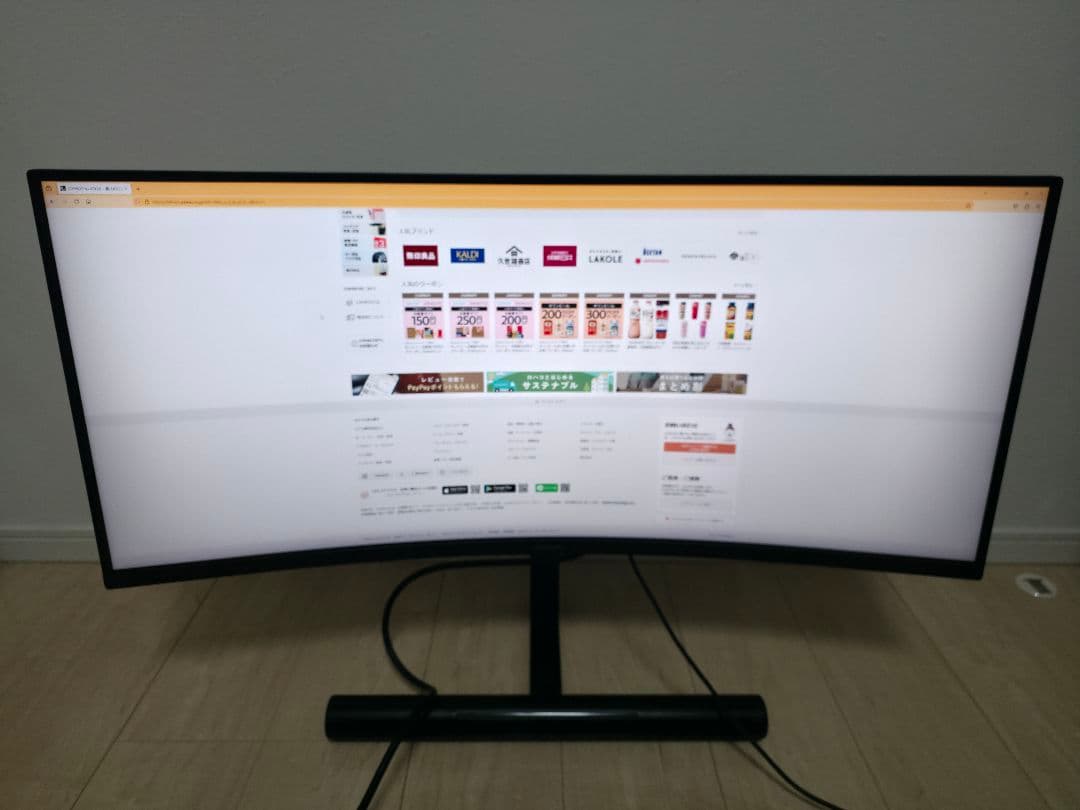 HUAWEI MateView GT 34インチ ウルトラワイド曲面モニター