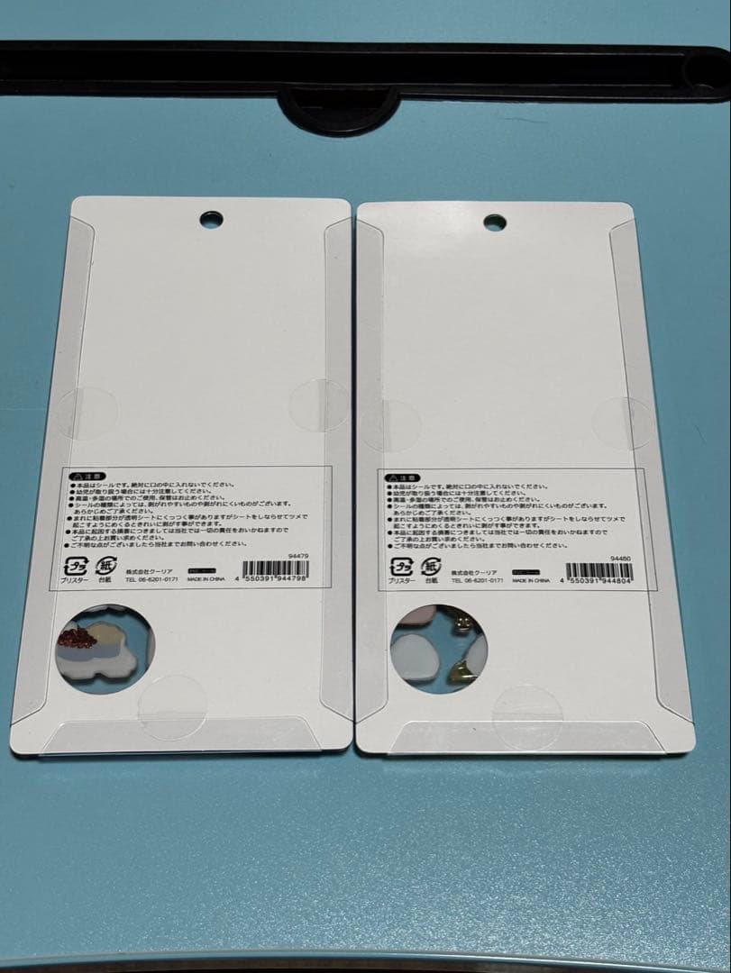 け*い様 正規品☆ボンボンドロップシール 和柄 10枚セット