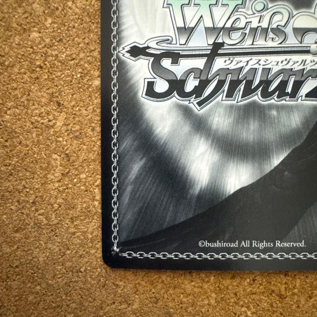 ws ヴァイスシュヴァルツ 新しいセカイ 初音ミク SP 箔押しサイン