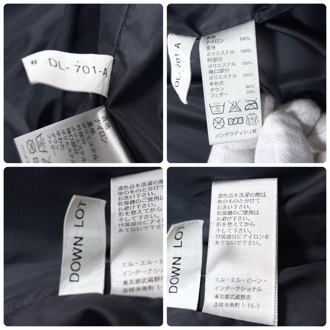 エルエルビーン LLBean ダウンジャケット XL ブラック フード