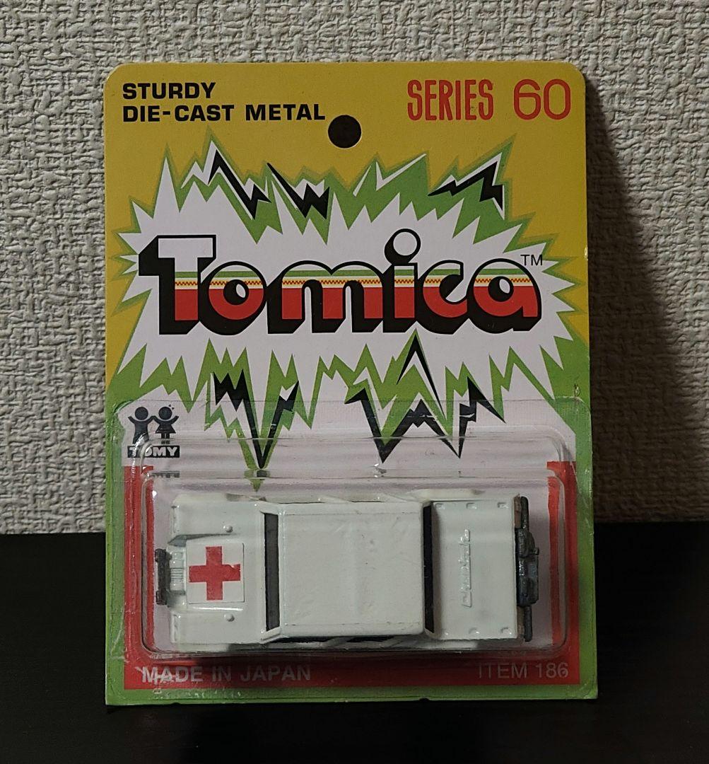 未開封　TOMICA　トミカ　ランボルギーニ　　チーター　ブリスターパック