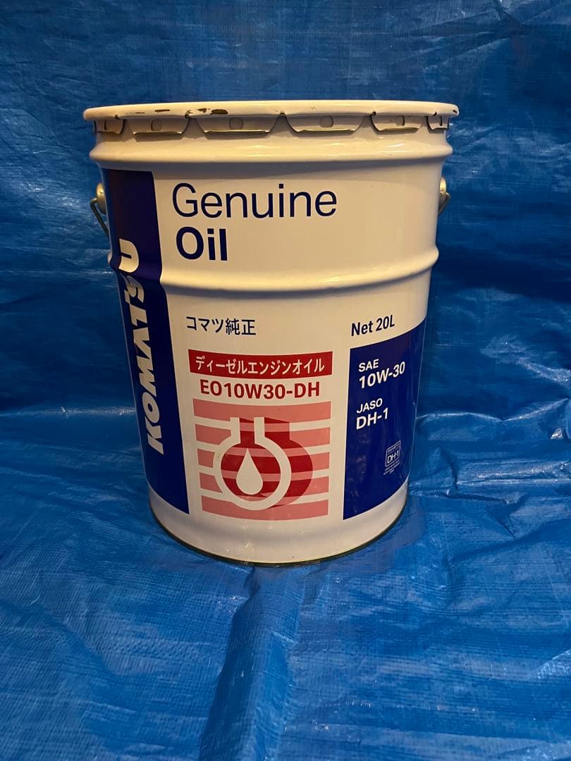 コマツ純正エンジンオイル