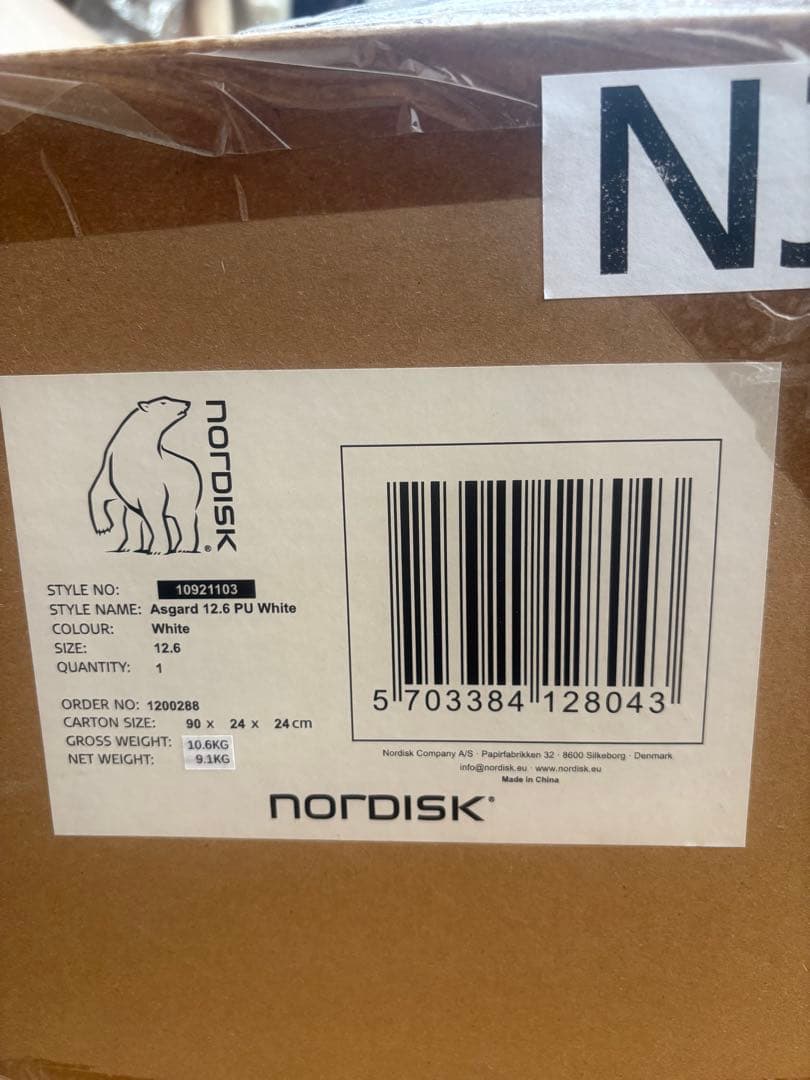 ノルディスクASGARD 12.6 PU SMU, PRISTINE WHITE