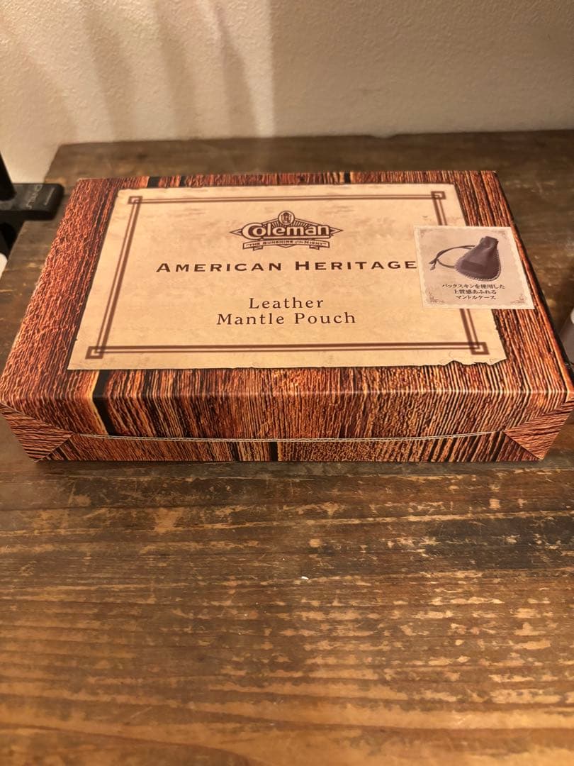 コールマン ランタン用　レザーマントルポーチ