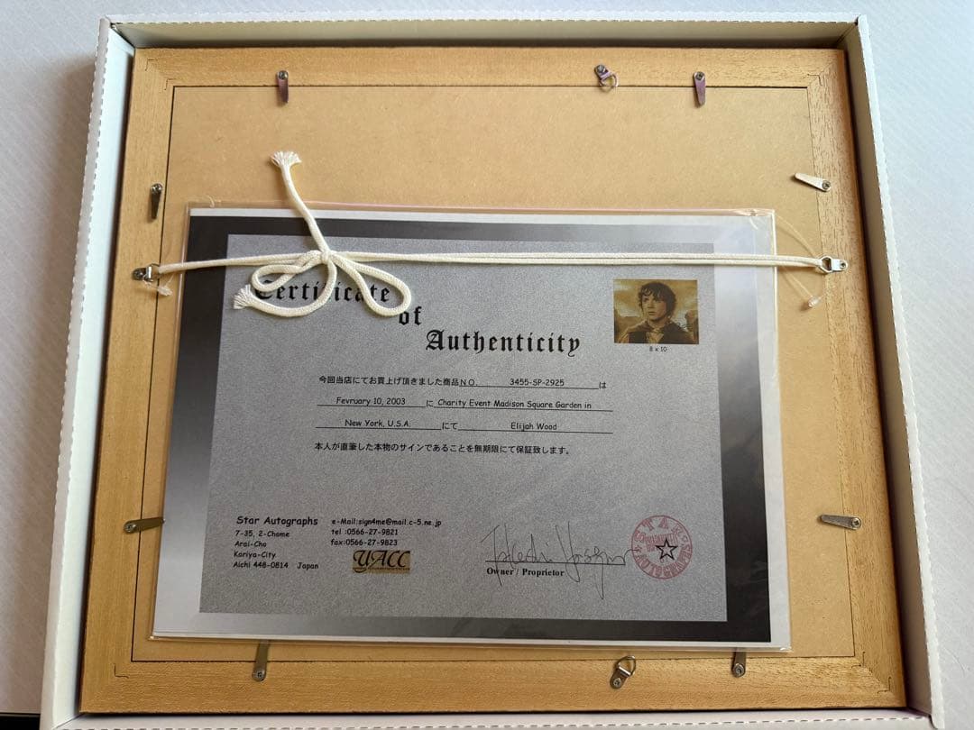 Elijah Wood 直筆サイン ロード・オブ・ザ・リング フロド 証明書あり