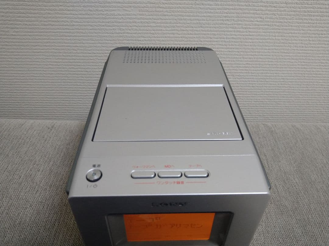 ソニー　ウォークマン・CD・MD・カセットコンポ　SONY HCD-M35WM