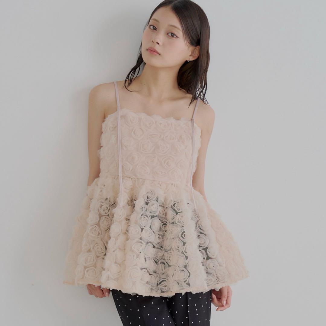 chico ローズチュールペプラムブラウス　【24日発送】