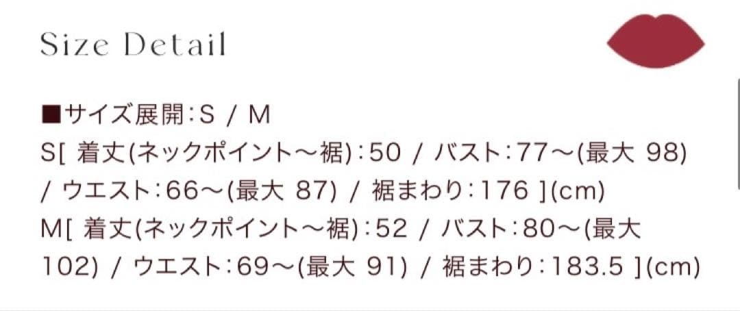 トップス Herlipto Pearl-Strap Frill Top