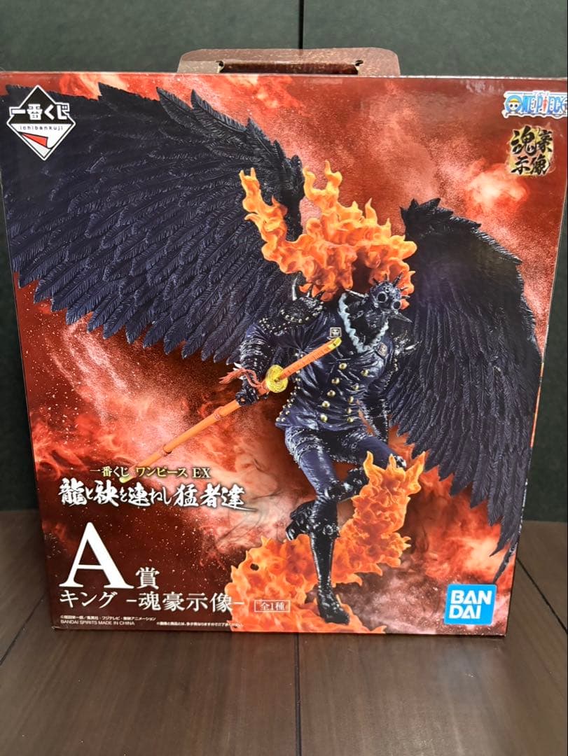 ワンピース 一番くじ 龍と袂を連ねし猛者達 A賞