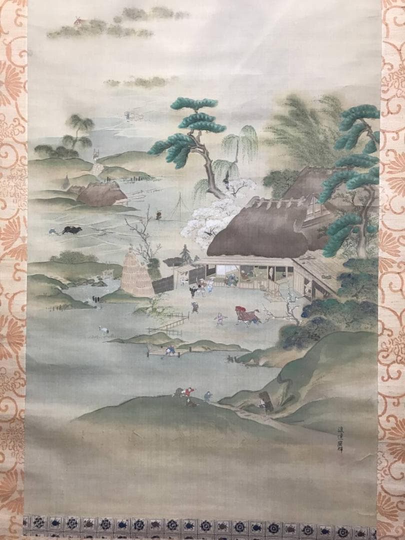 【真作】渡辺広輝/山水農村風景図/山水図/正月図/掛軸/名家伝来/AC-681