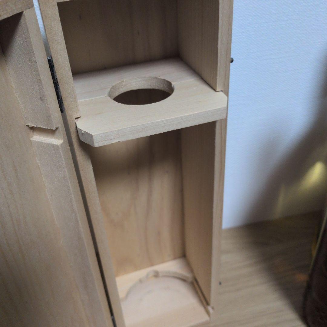 ROSEBANK 12年 シングルモルトウイスキー 700ml