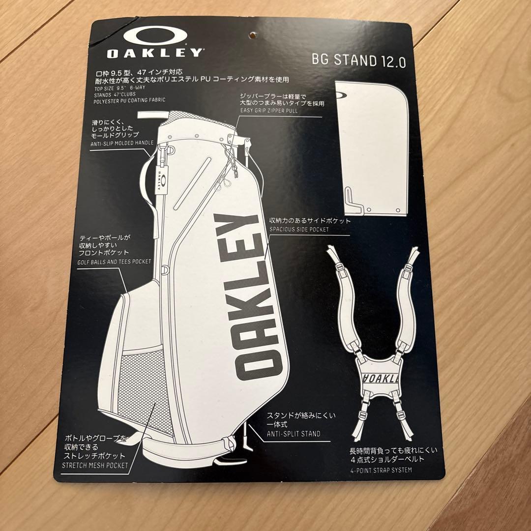 TBR！OAKLEYゴルフバッグのみ