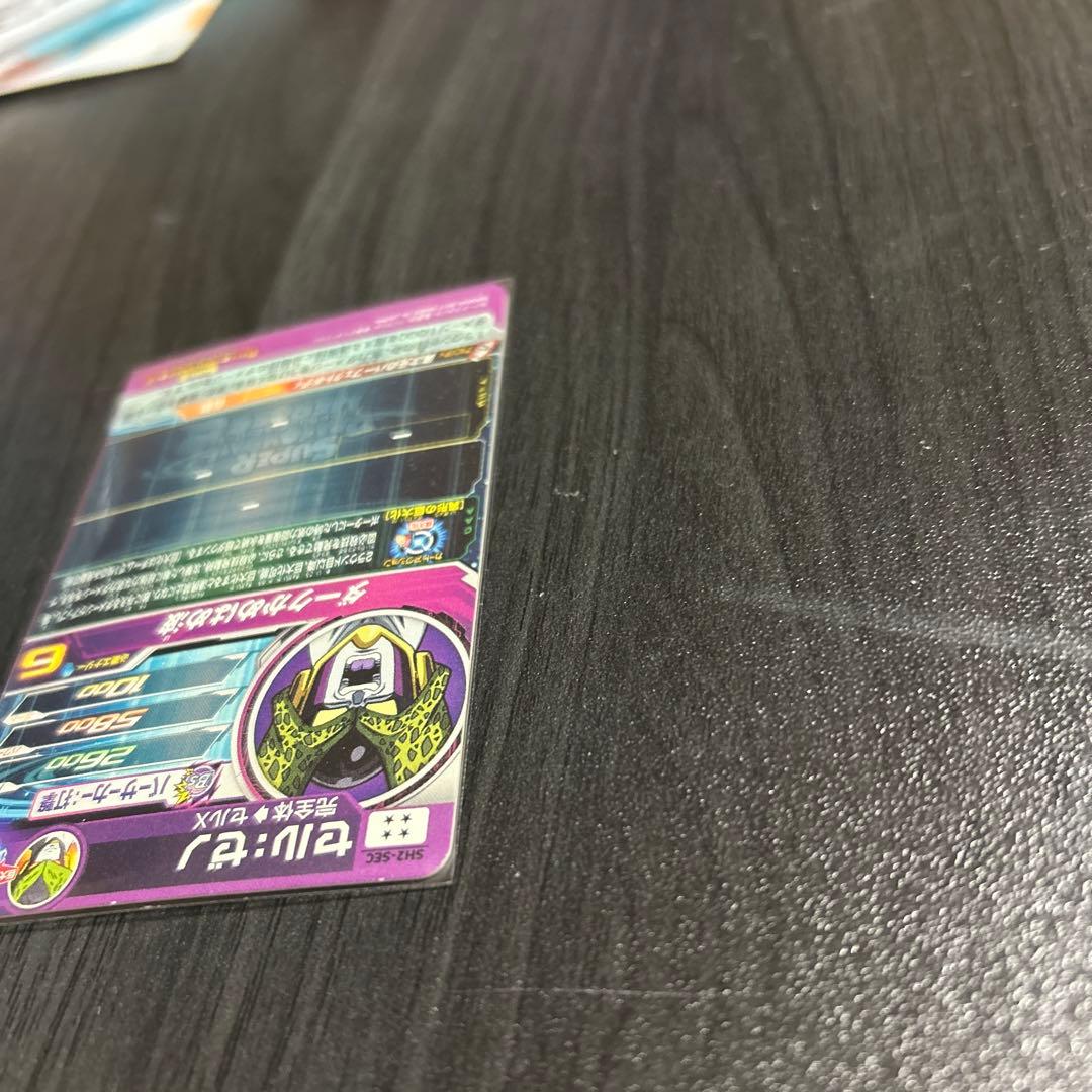 ドレミランド様 リクエスト 3点 まとめ商品