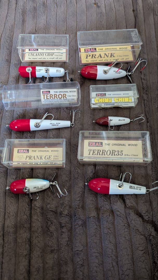 ズイール‼️早ブラフラセール‼️RH寿‼️3点からバラ売り可能‼️