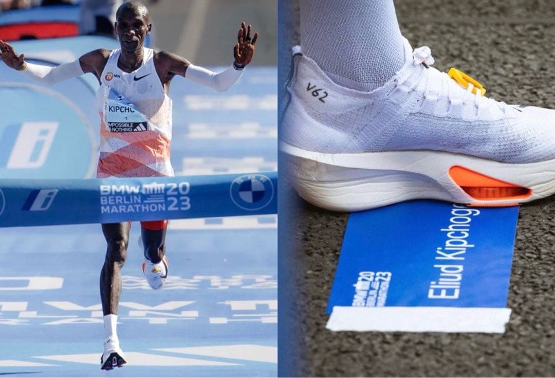 Nike アルファフライ3 プロトタイプ 26cm