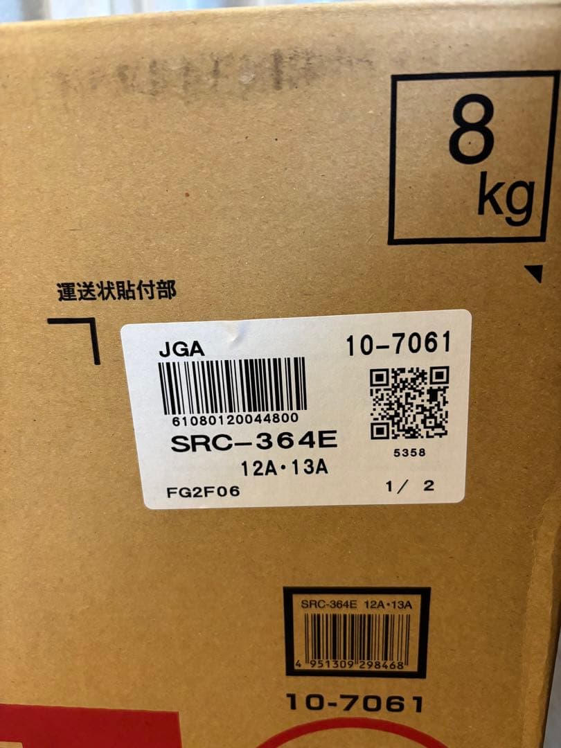 【保管未使用品】リンナイ　都市ガスファンヒーター　SRC-364E ホース付