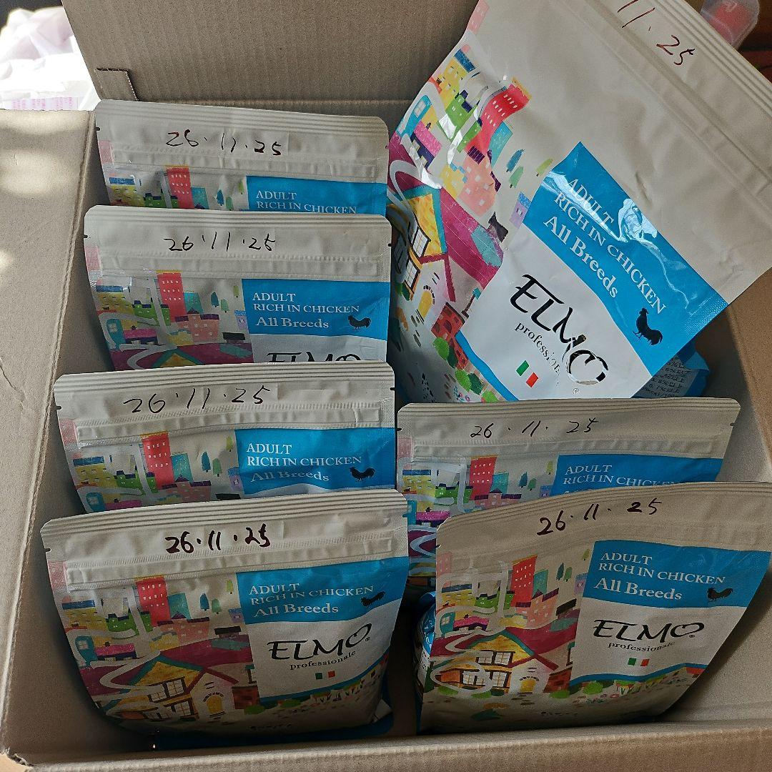 るん☆エルモ☆リッチインチキン成犬用☆7.８キロまとめ売り☆ドックフード