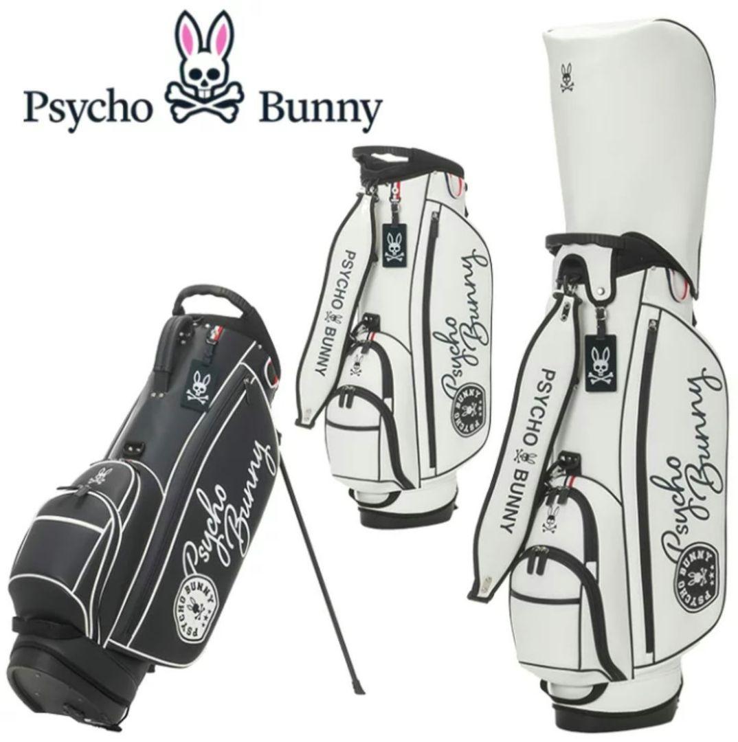 Psycho Bunny ゴルフキャディバッグ 2025最新モデル　白