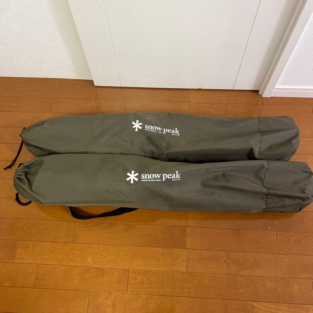 スノーピーク　ローチェア30/ブラウン　2脚セット