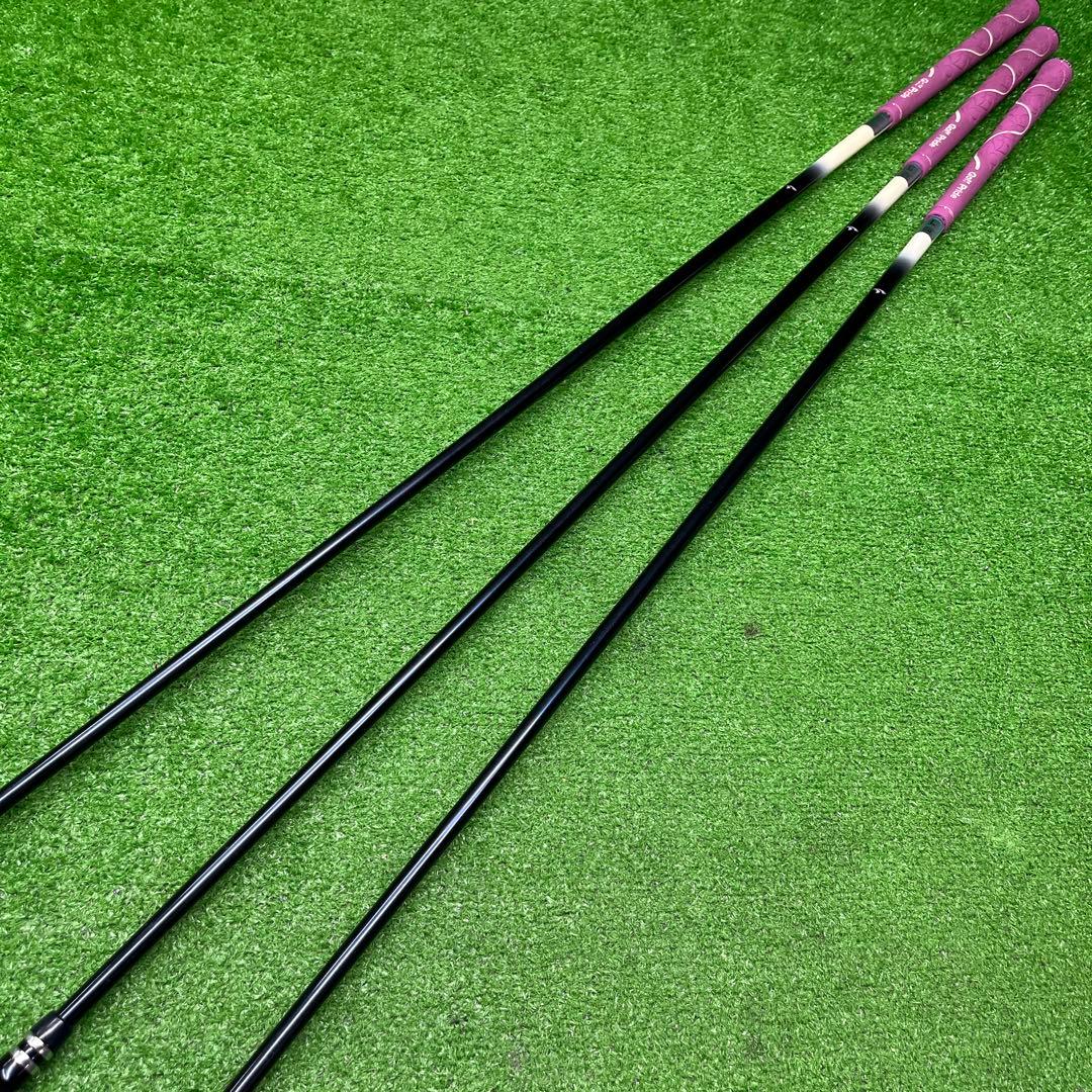 NFG-248 Tour Stage ViQ CL レディースドライバーセット