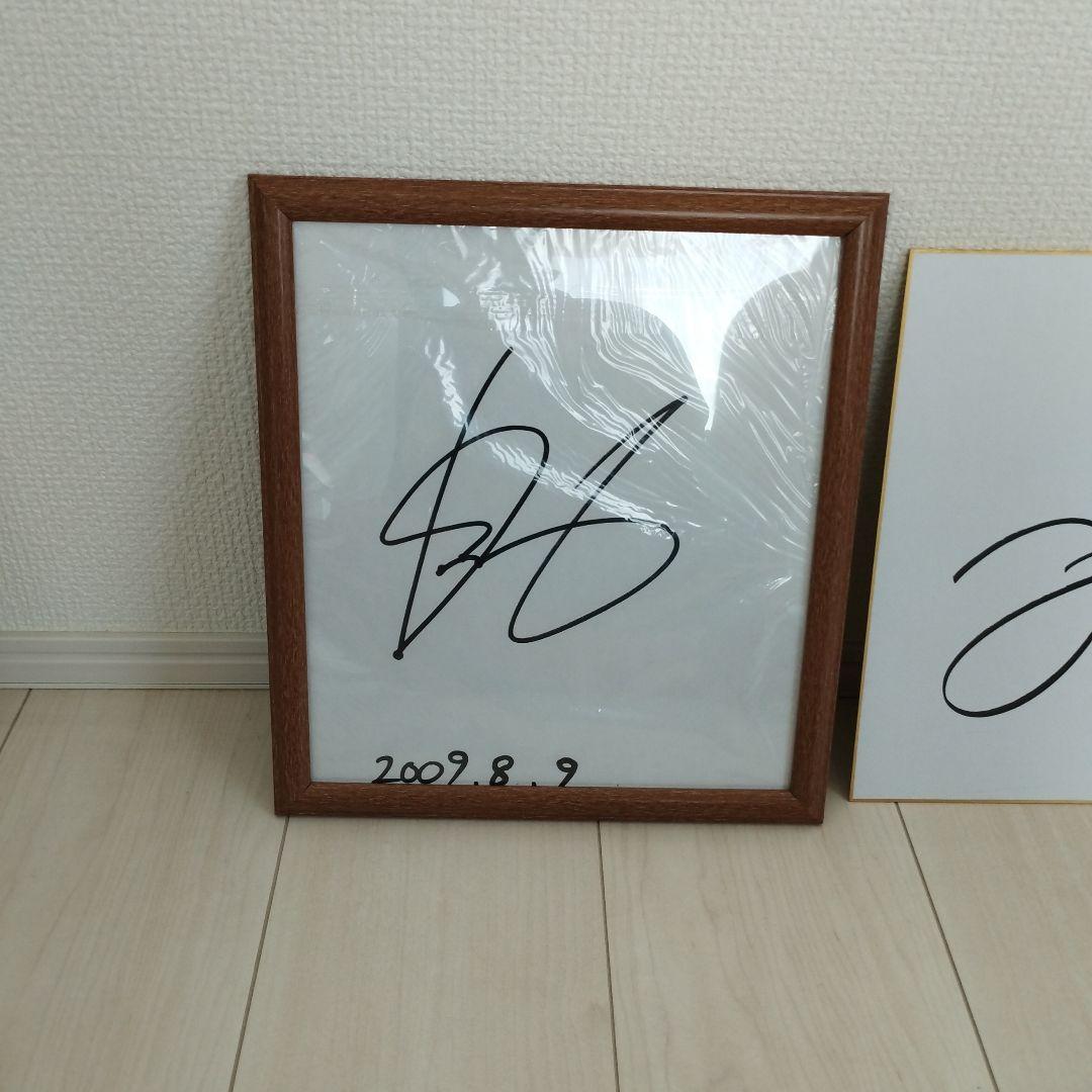 ジーコ　中田ヒデサイン色紙