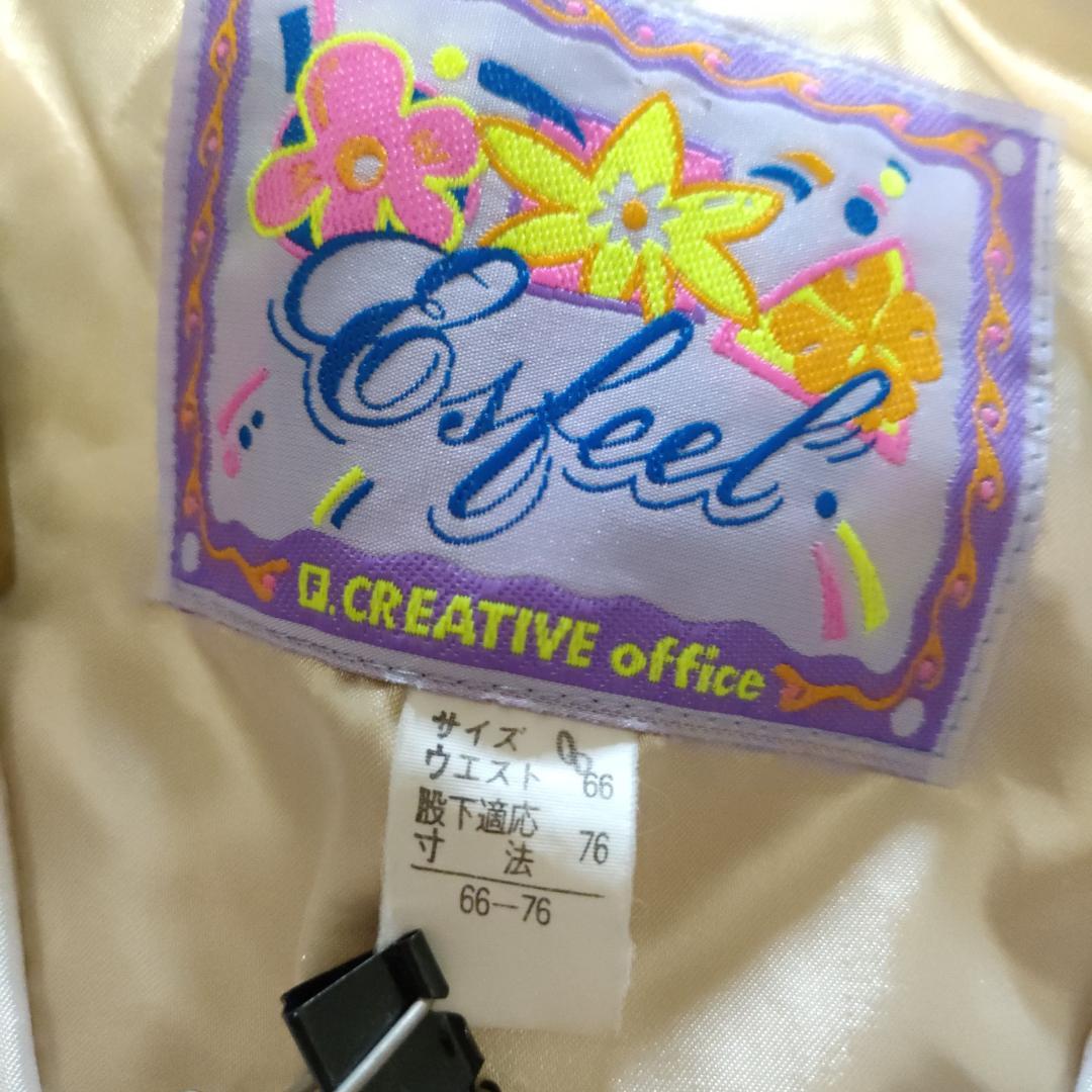 スキーウェア ホワイト ピンク 花柄 レディース Lサイズ