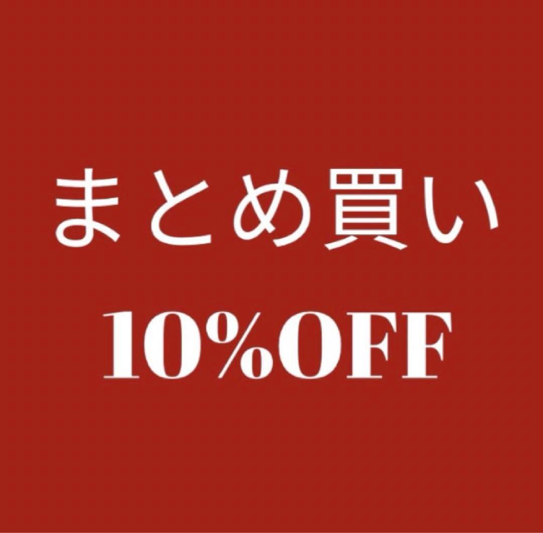 吉田様 2点 まとめ商品y2k姫ギャル　甘めフェアリーグランジスチームパンク