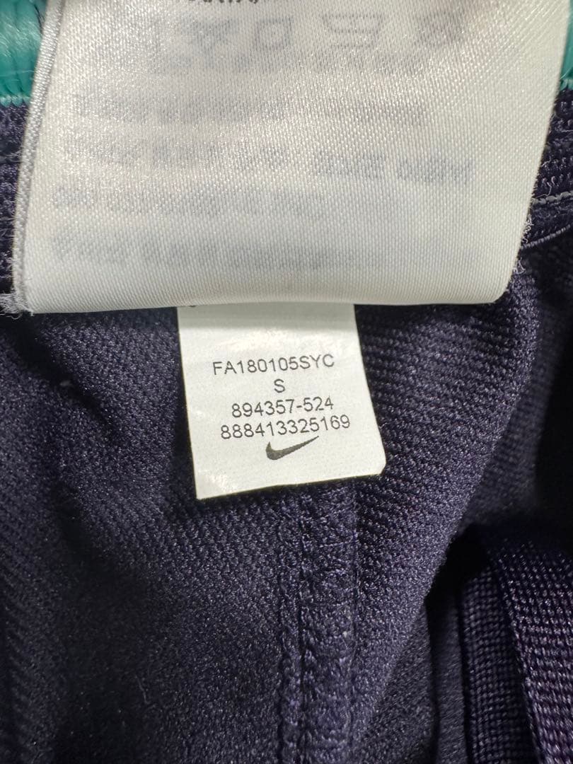 【★特価★】ナイキ バルセロナ ドリルトップ 上下 希少品 S