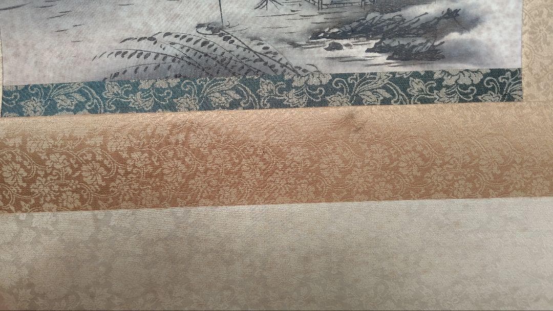 水墨画 自然風景 掛け軸