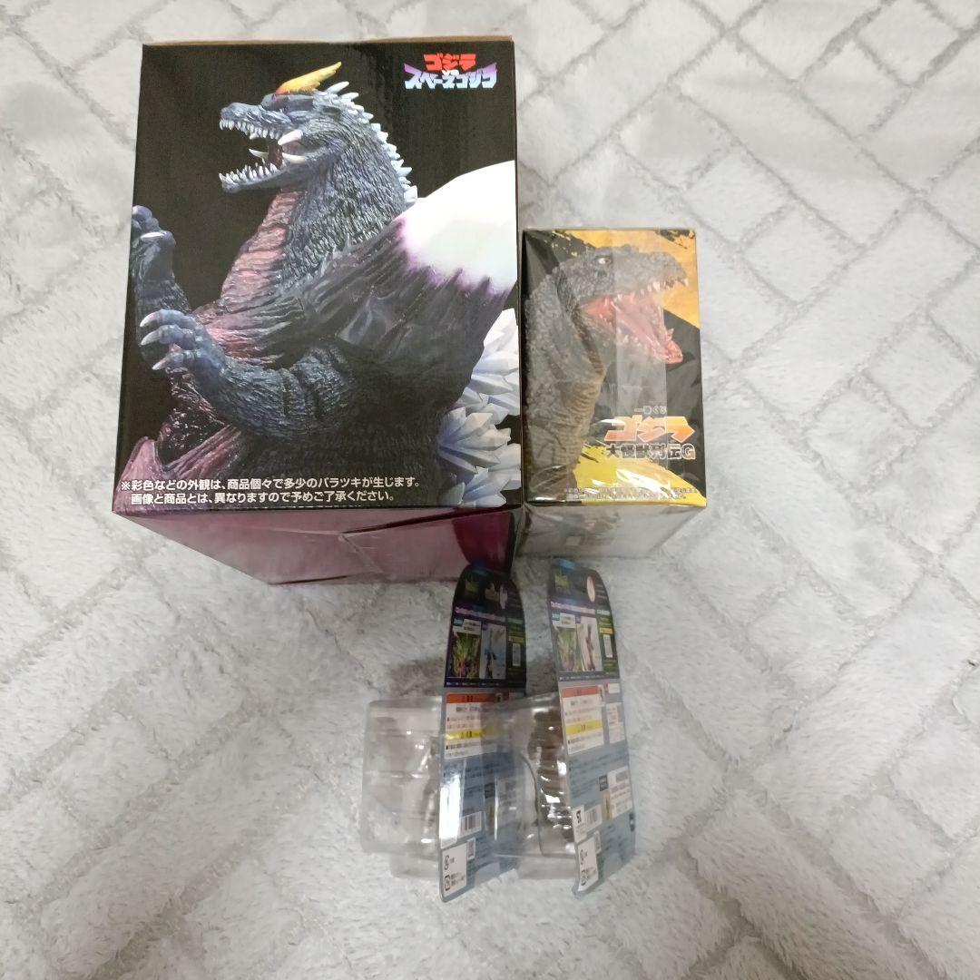 一番くじ　ゴジラ　C賞他