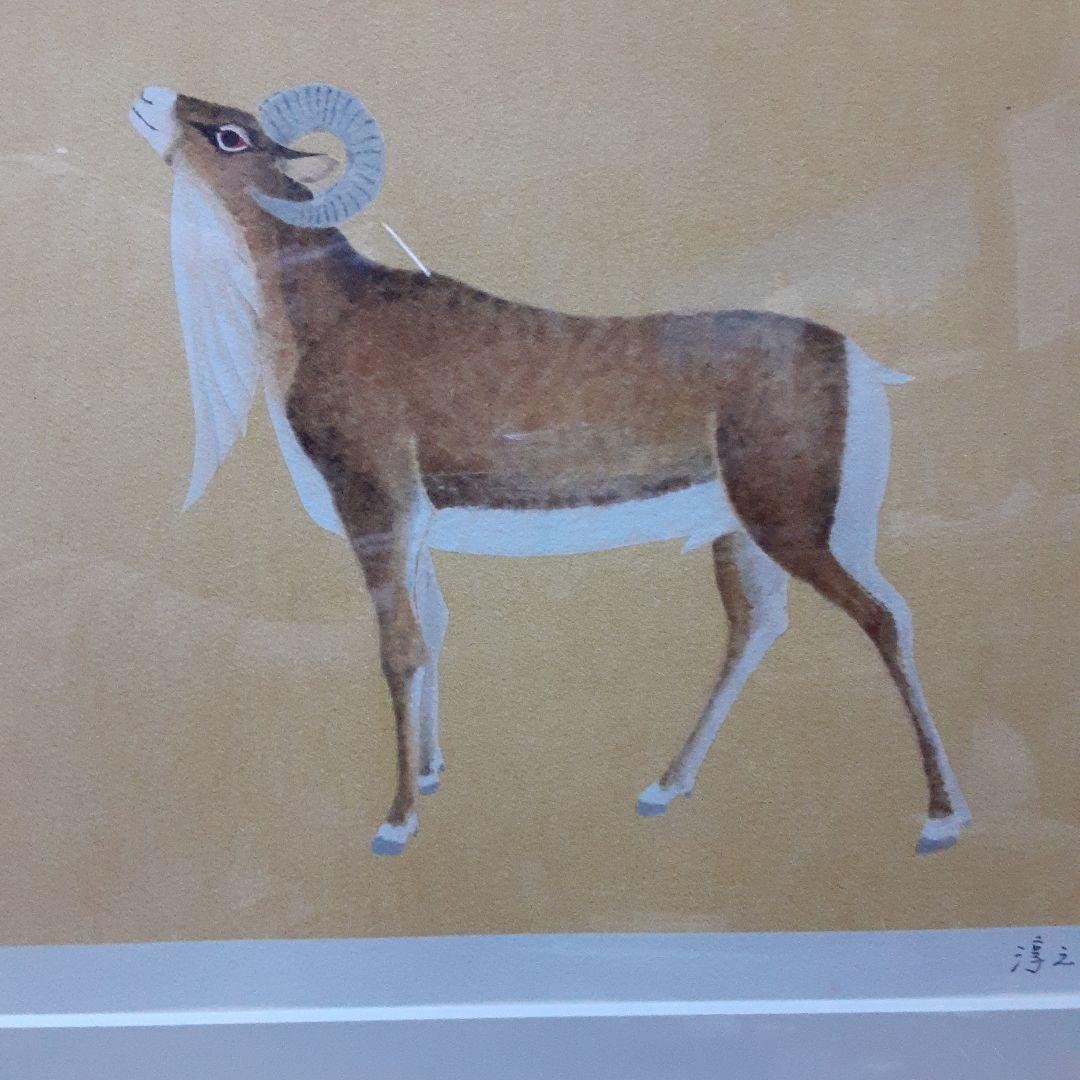 上村淳之リトグラフ