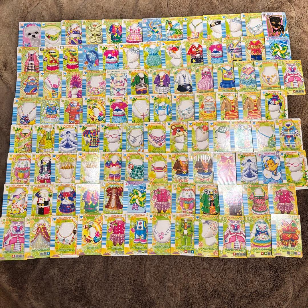 ワンタメ カード バラ売り◎最後までご覧ください！！！！！！