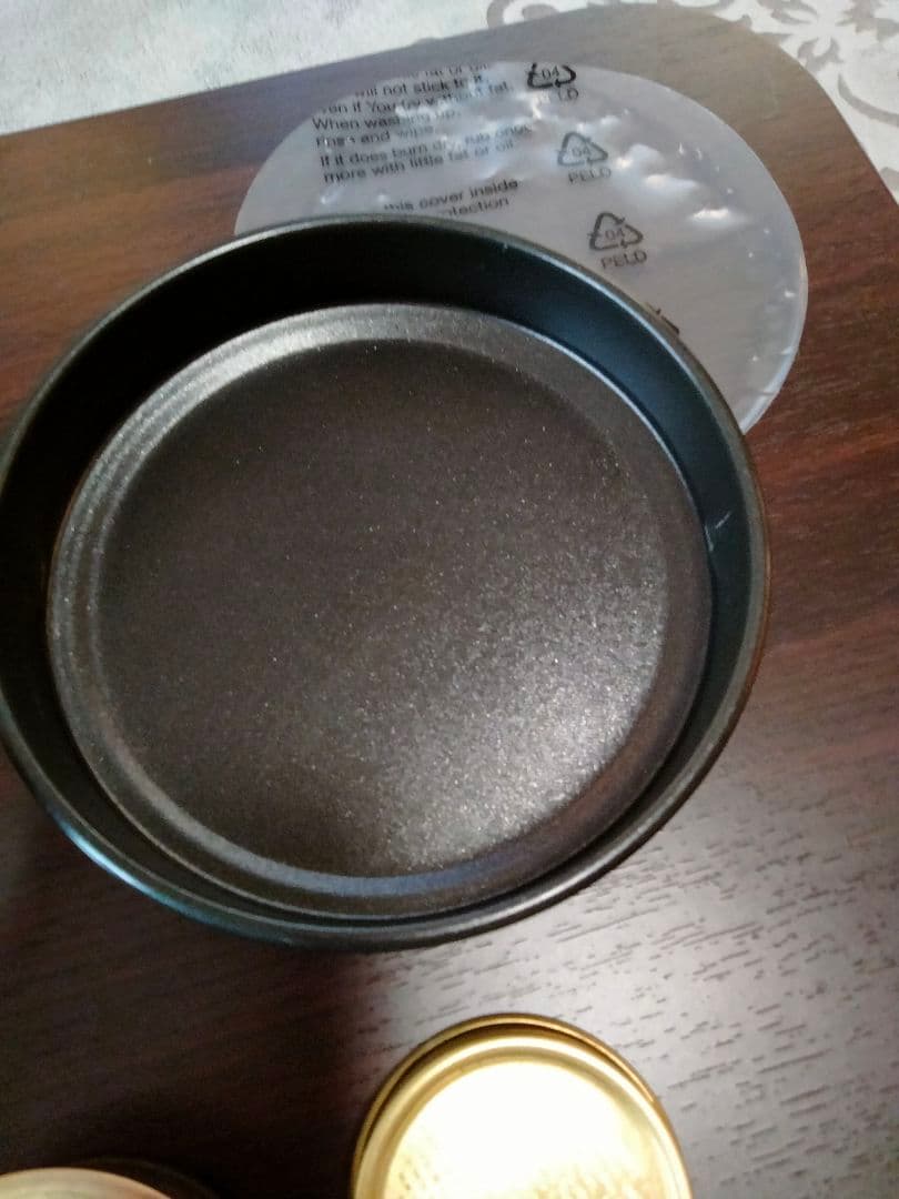 ペトロマックスホーボーストーブ焚き火台&ミニトランギアセット