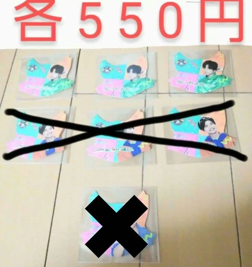 猫のひたいほどワイド グッズ 8周年 感謝祭 グッズ　⑧