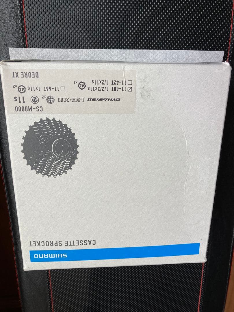 Shimano CS-M8000 11速スプロケット 11-40T