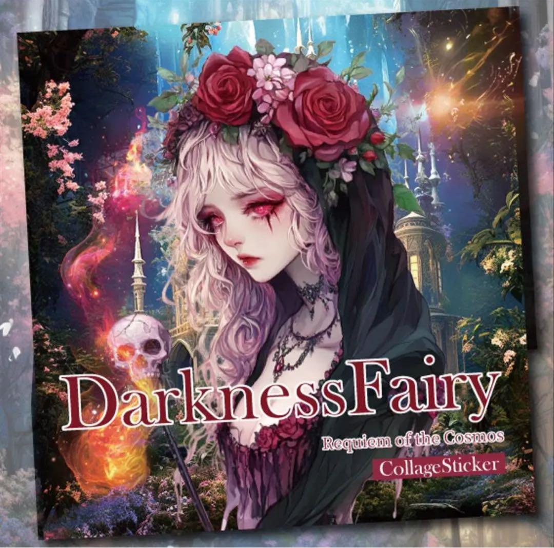 ミッキー&ミニー様♡ありがとうございます♡