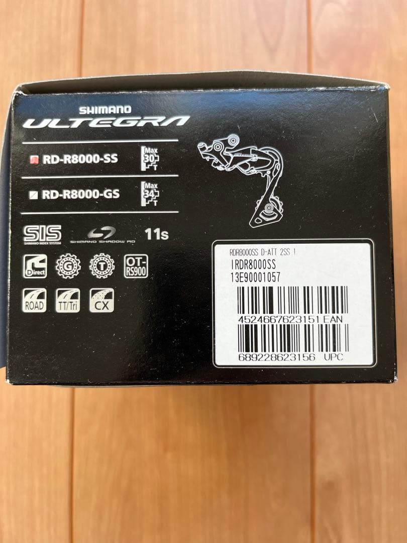 新品 SHIMANO ULTEGRA RD-R8000-SS 11S