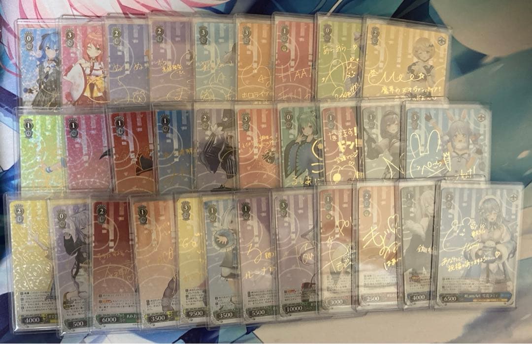 ヴァイスシュヴァルツ ホロライブ Vol.1 SP フルコンプリートセット